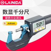 OUTSIDE MICROMETER SERIES