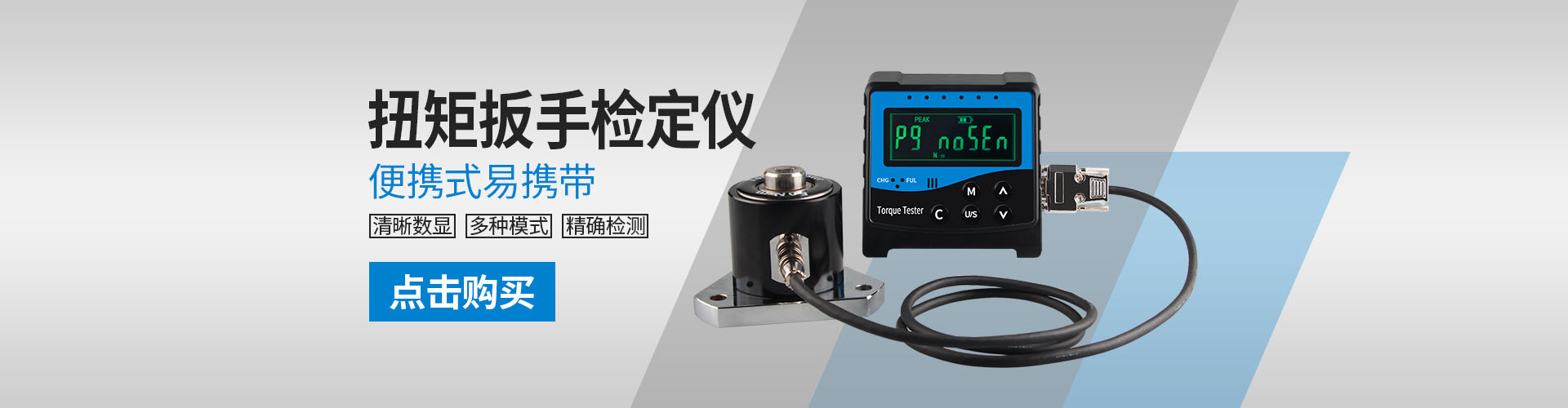 Non-standard custom-made high and low temperature test chamber，Non-standard custom universal testing