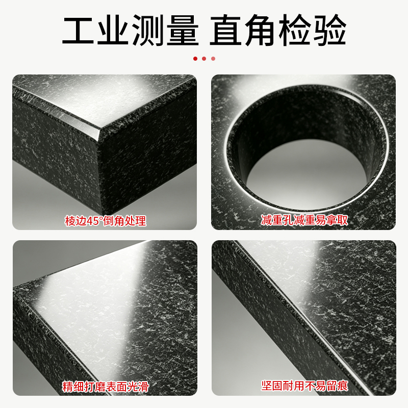 大理石方箱
