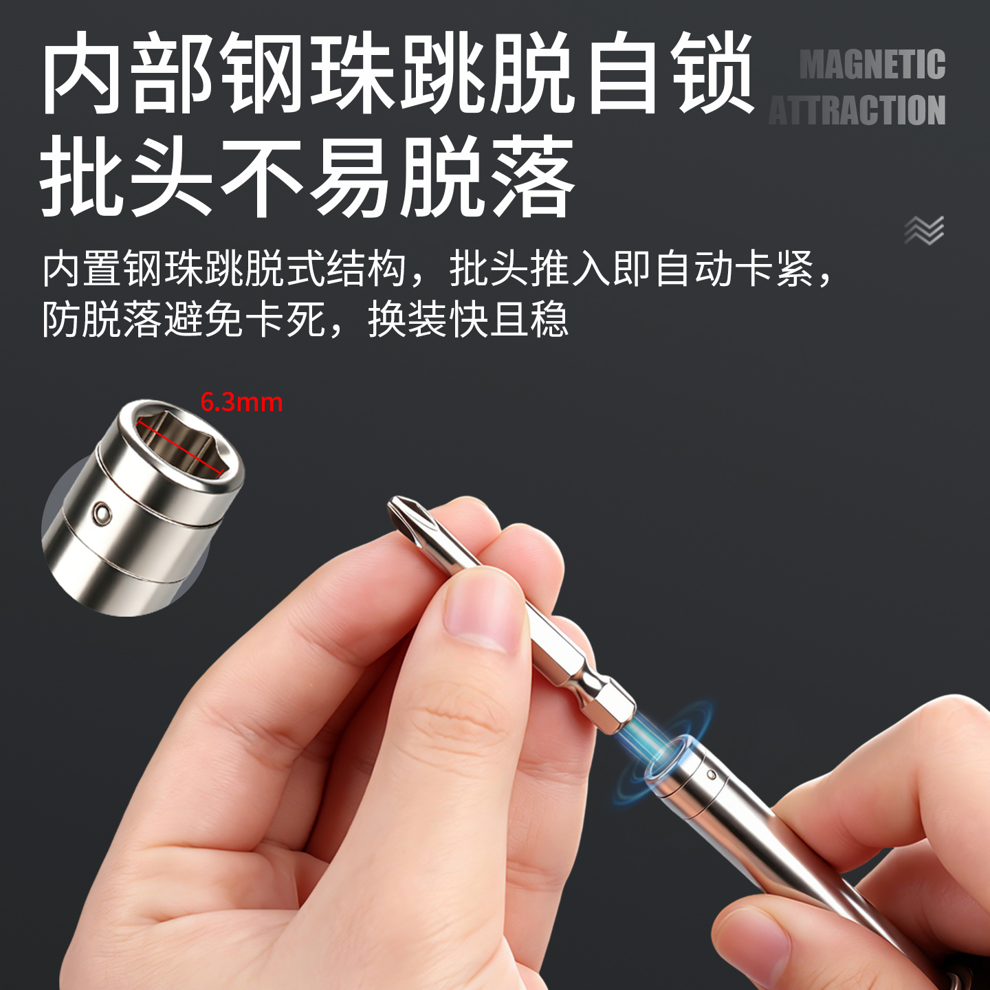 HLK 铝壳预置式扭矩起子
