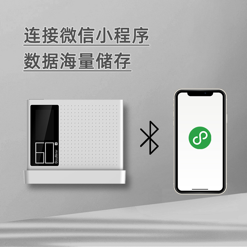 光泽度仪