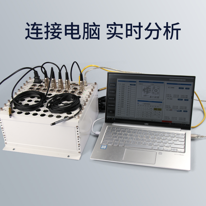 HAU/HAI 电感位移传感器