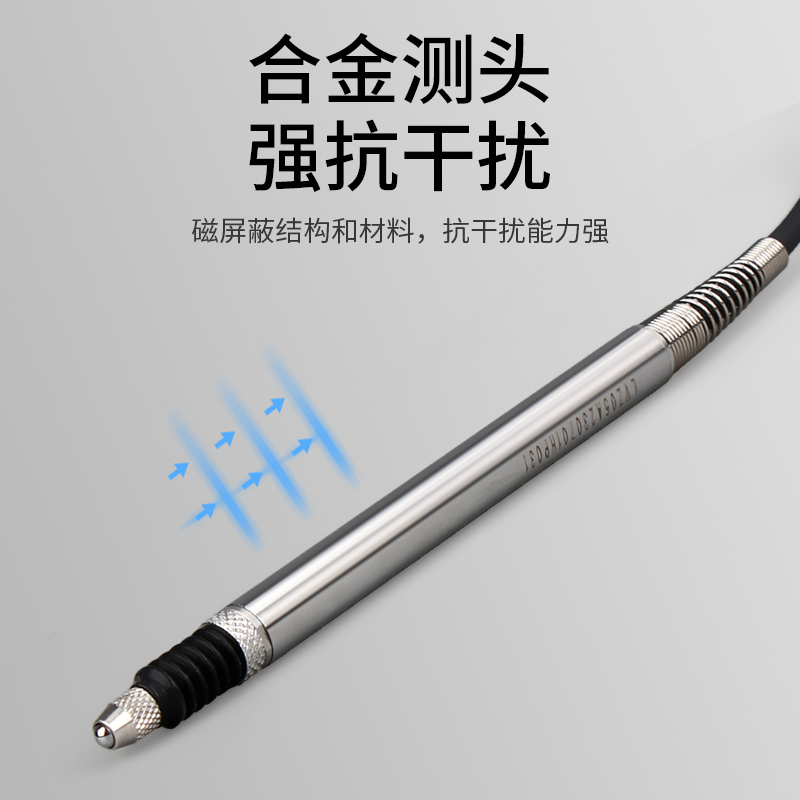 HAU/HAI 电感位移传感器