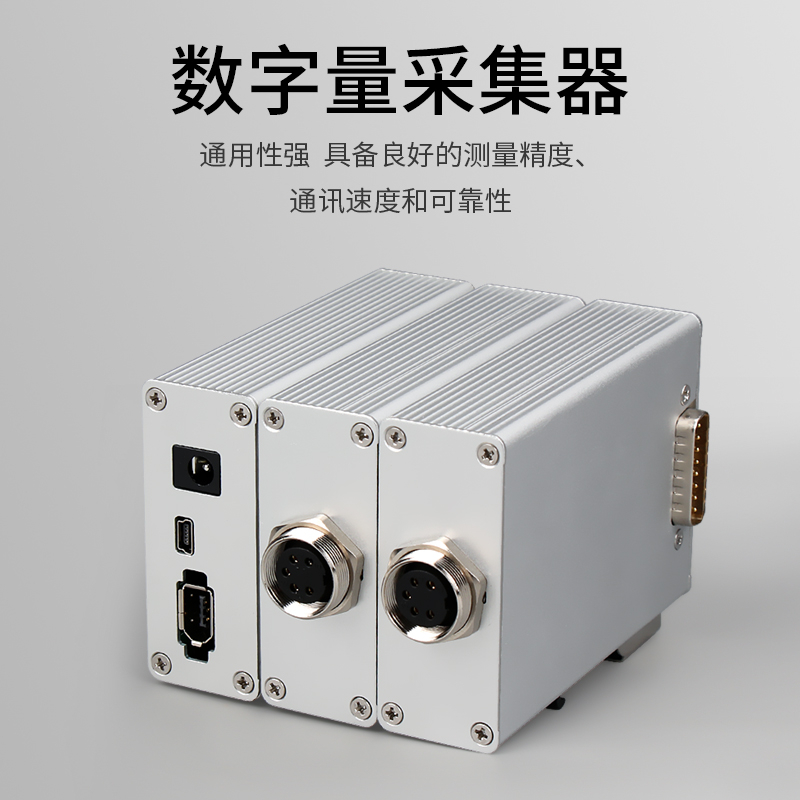 HAU/HAI 电感位移传感器
