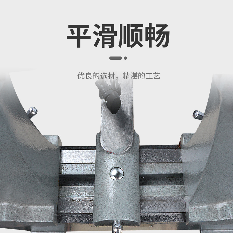 偏摆仪