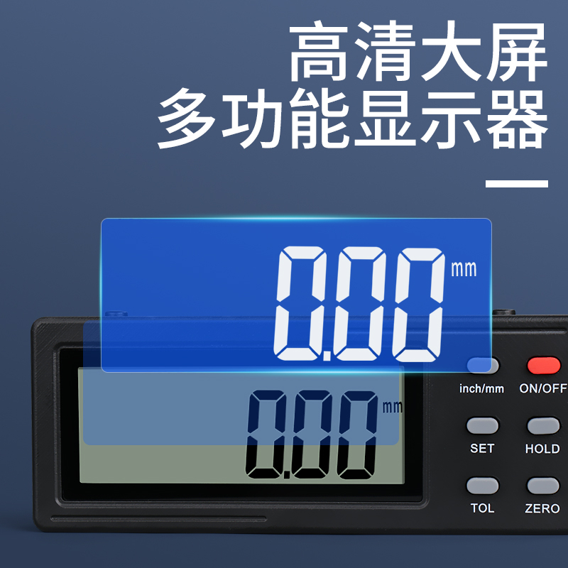 数显测微计