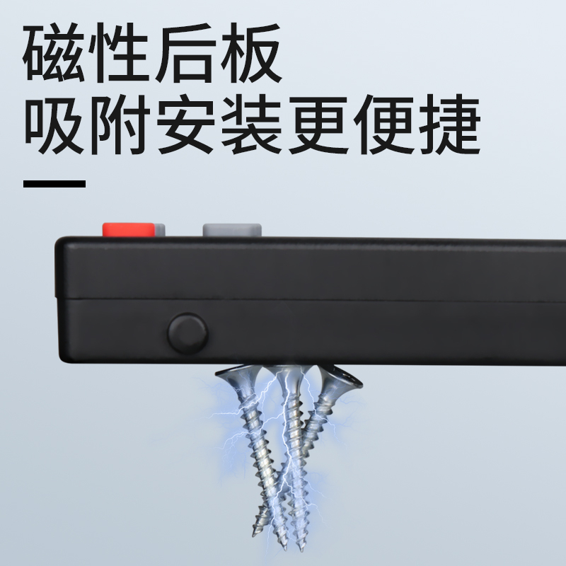 数显测微计