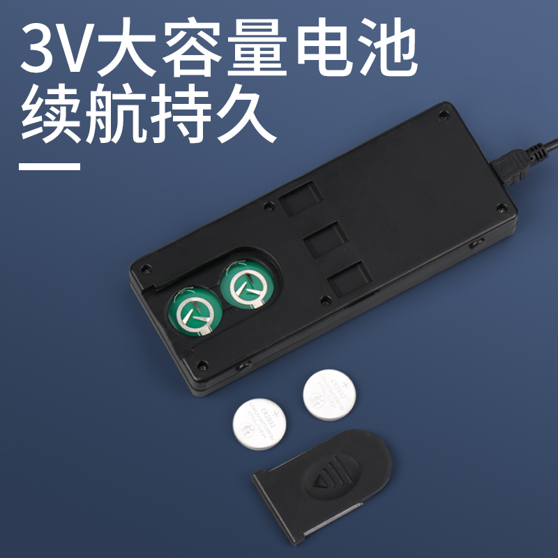 数显测微计