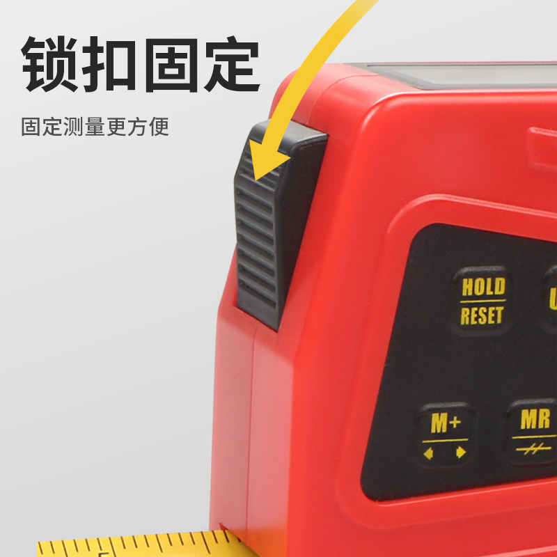 数显卷尺
