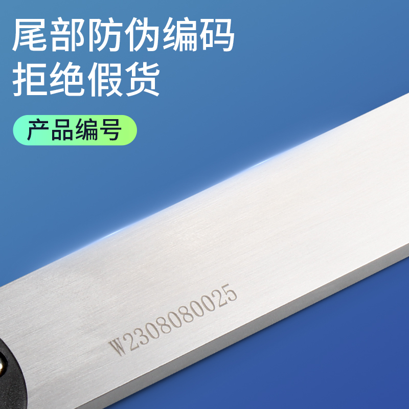 大量程数显卡尺