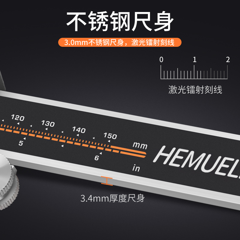 经济型数显卡尺
