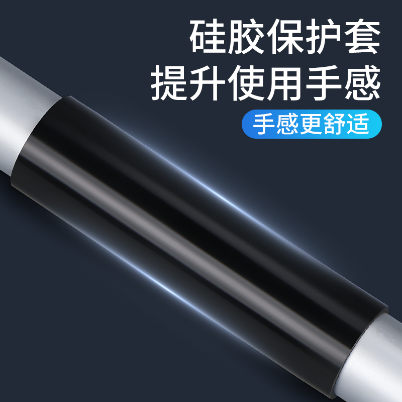 接杆数显内径千分尺