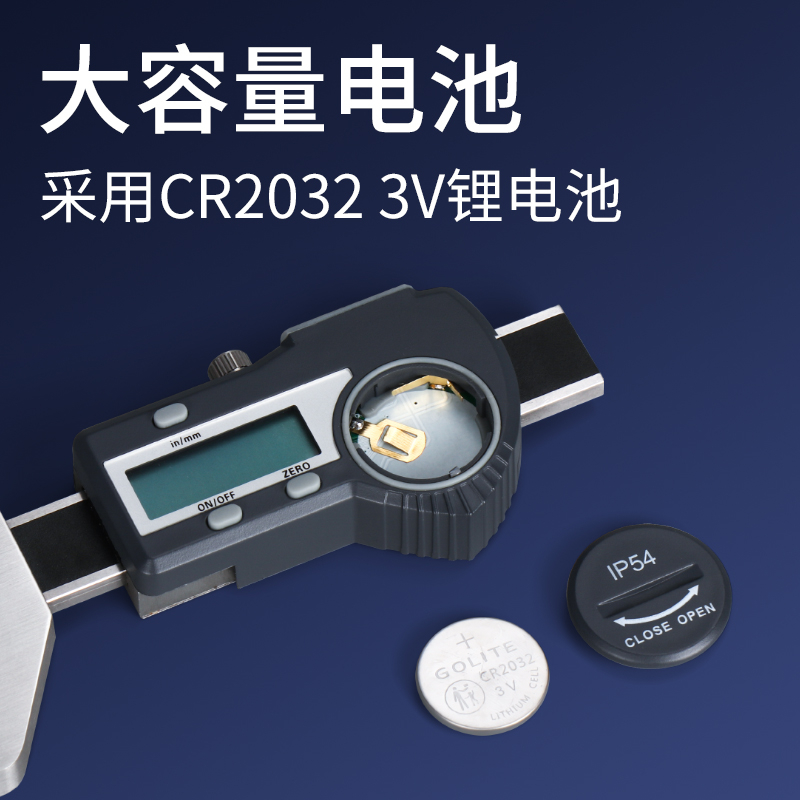 数显轮胎花纹深度尺