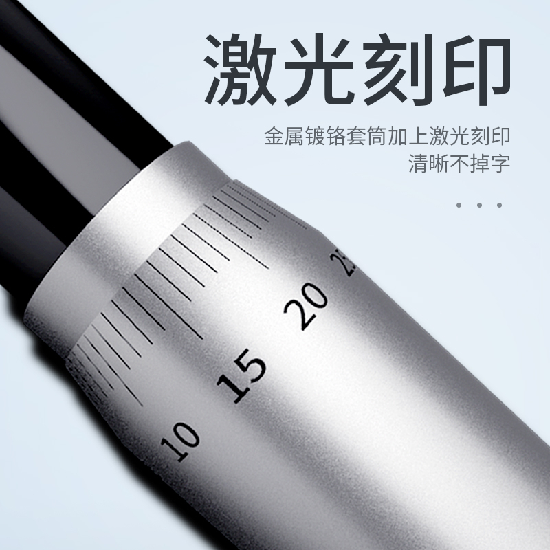 微分头