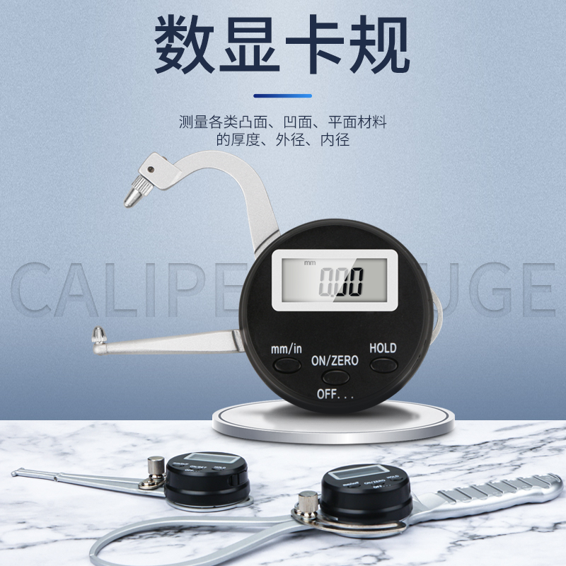 数显卡规