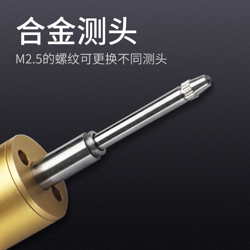 垂直百分表