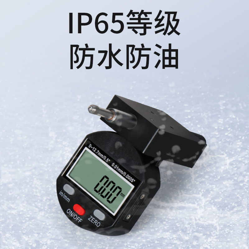 3V 垂直式数显百分表