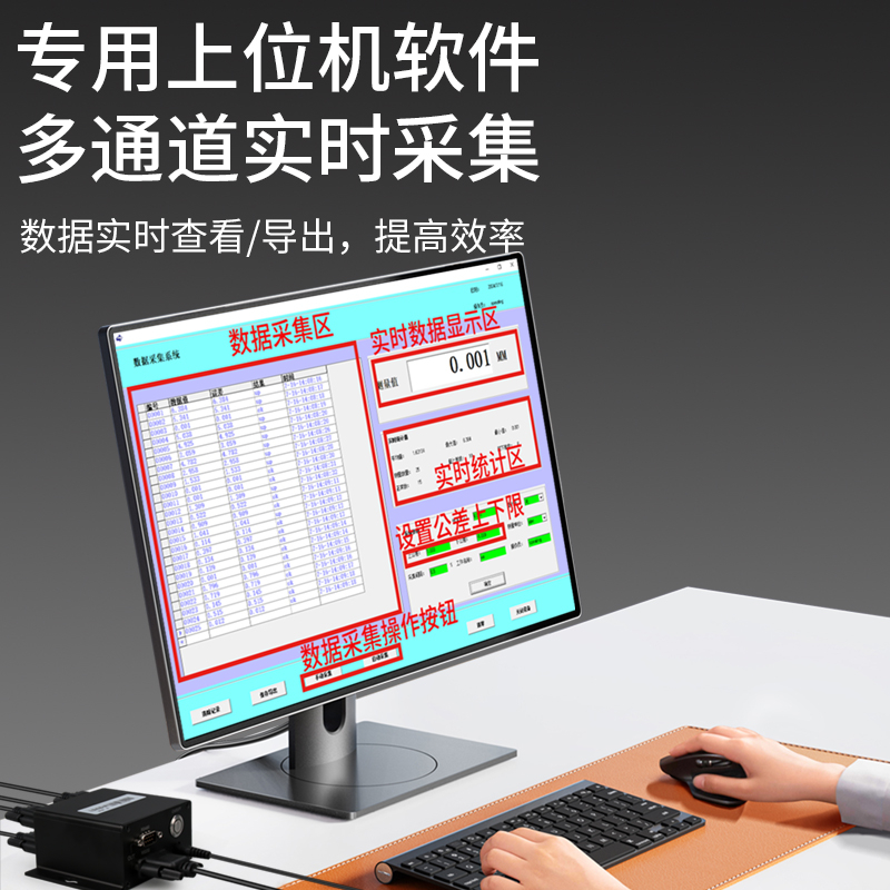 升级款数显指示表 - 黑