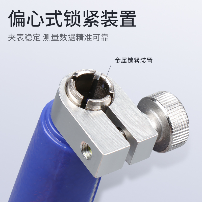 数显内径表