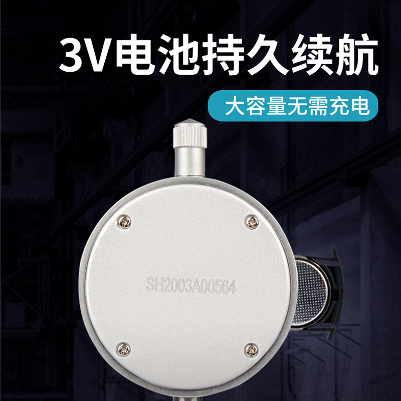 数显深度表