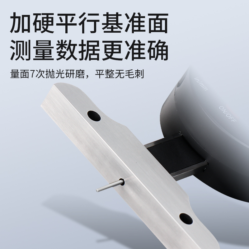 细杆深度表