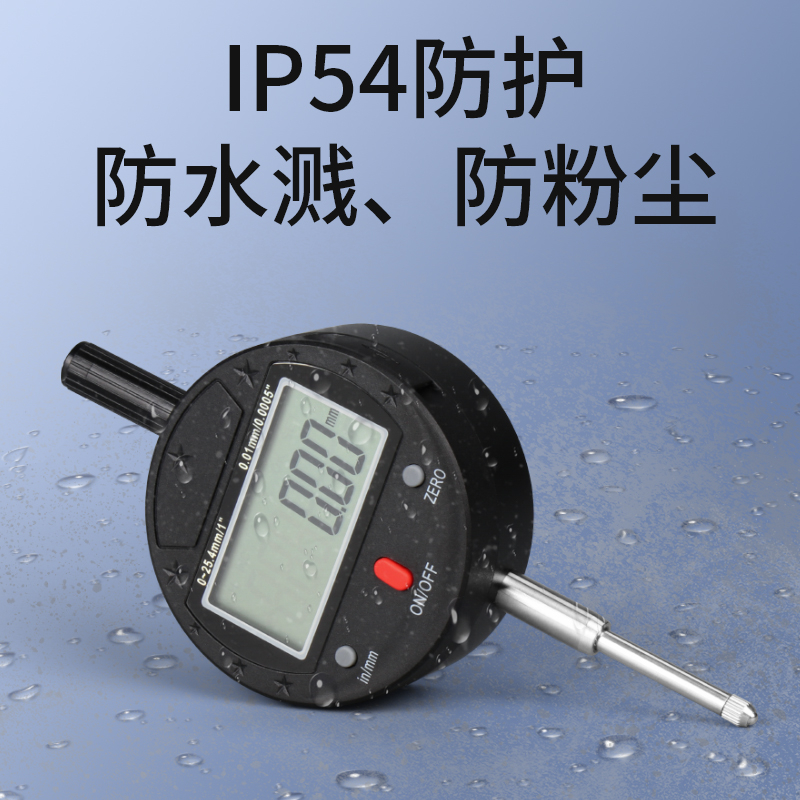 提帽式数显表