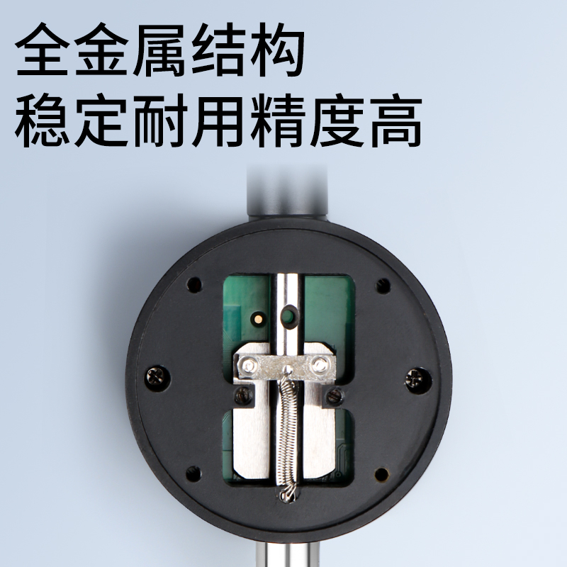 微型数显表