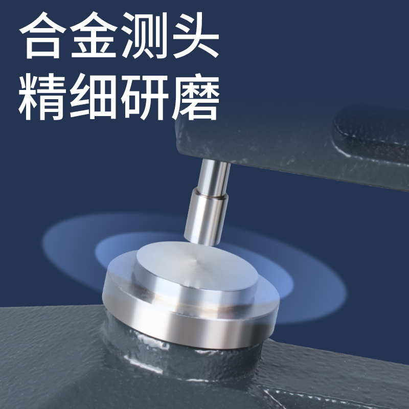 台式数显测厚规