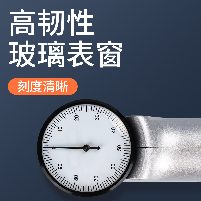 934-1 巴氏硬度计