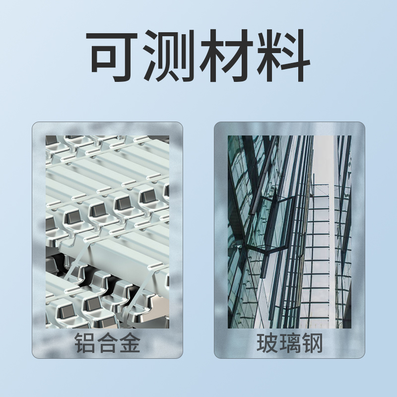 934-1 巴氏硬度计