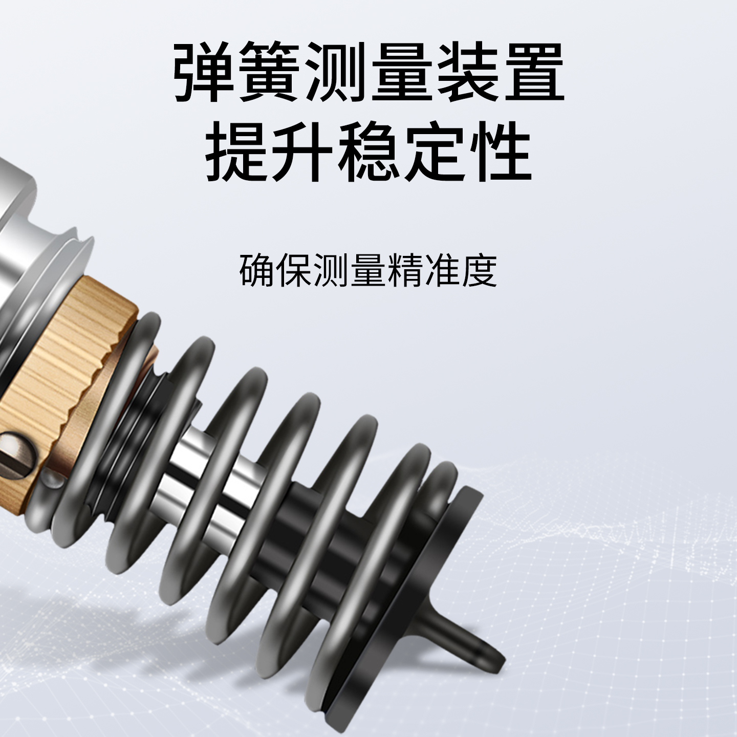 GY-1/2/3 指针水果硬度计