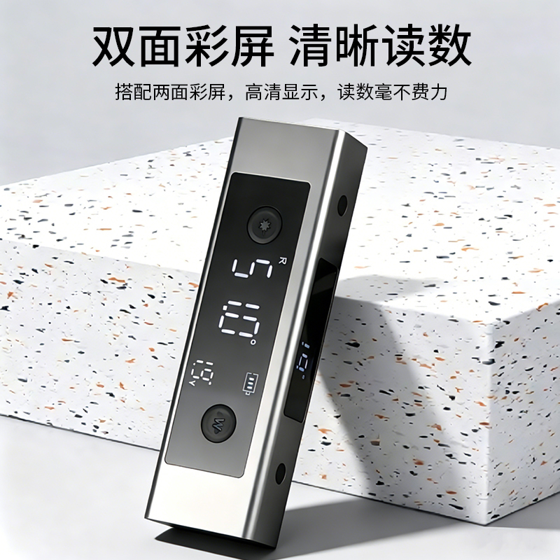 智能角度仪