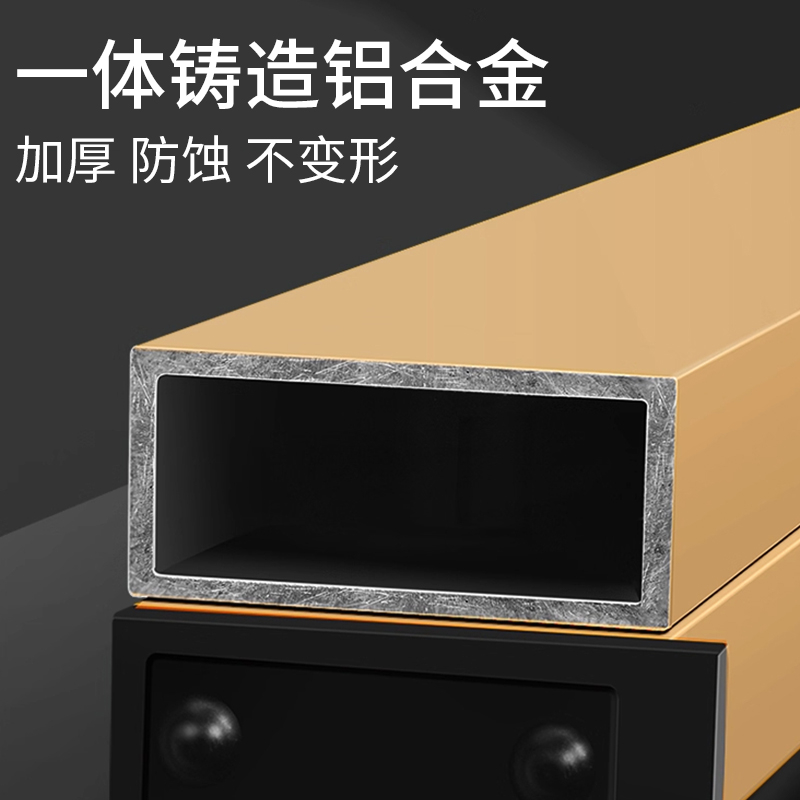 靠尺