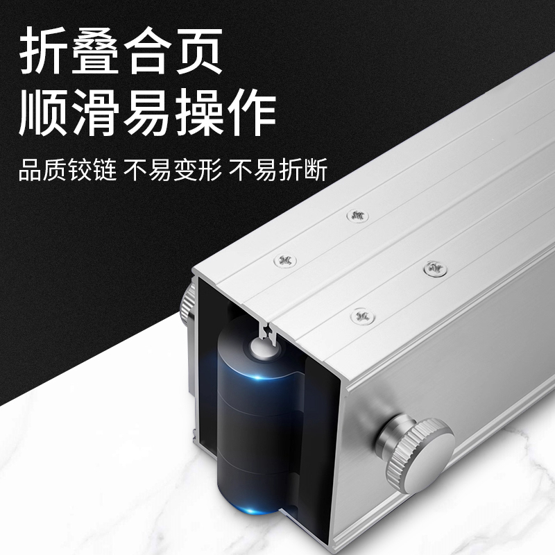 靠尺