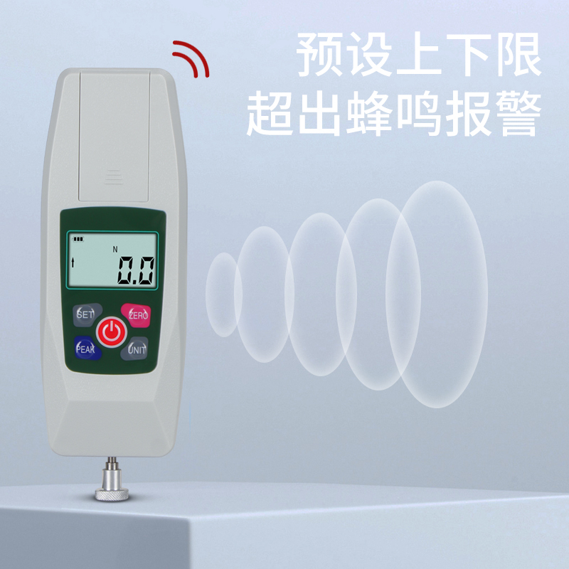 KF 推拉力计