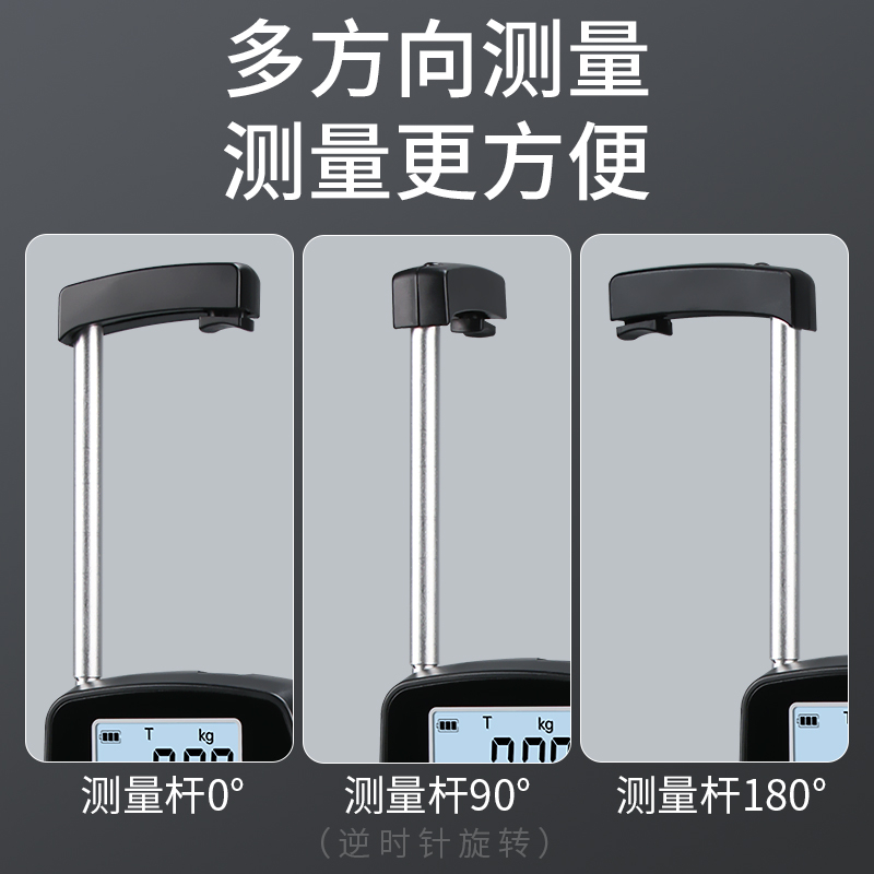 HDT 数显扳机拉力计