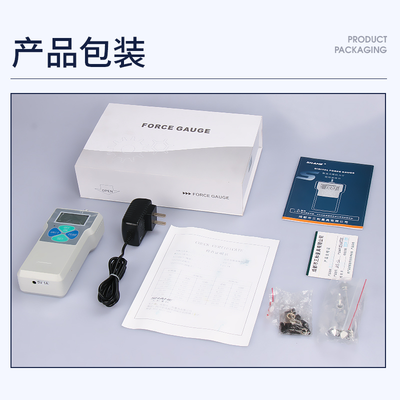 SF 经济型数显推拉力计