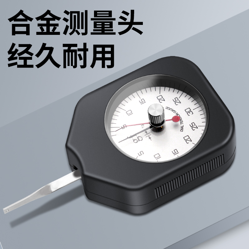 SEG 指针式张力计