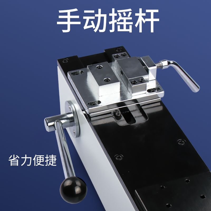 端子拉力测试仪