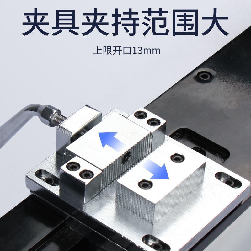 端子拉力测试仪