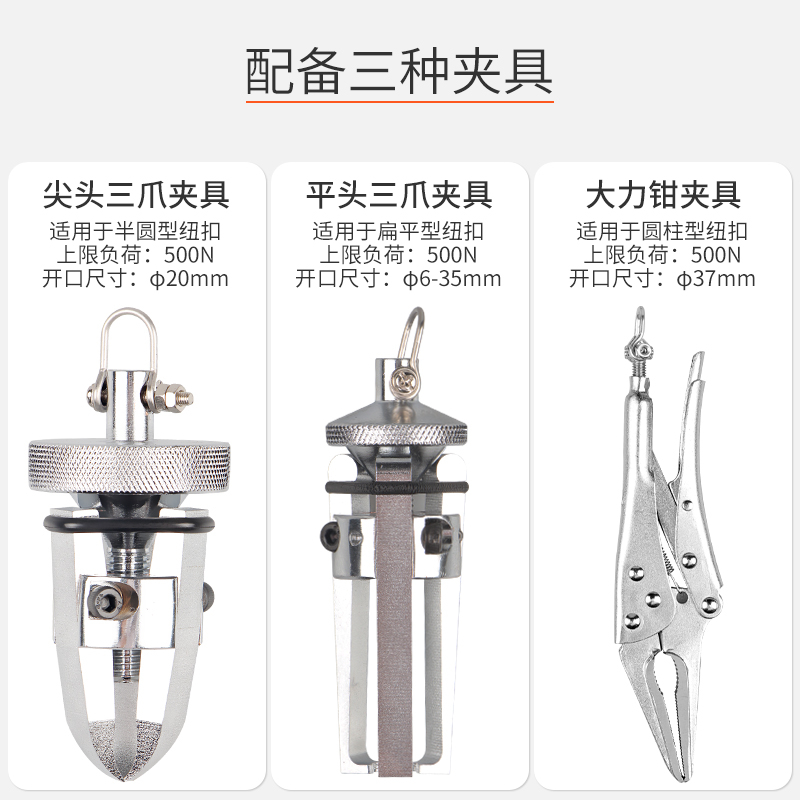SNQ 纽扣拉力测试仪