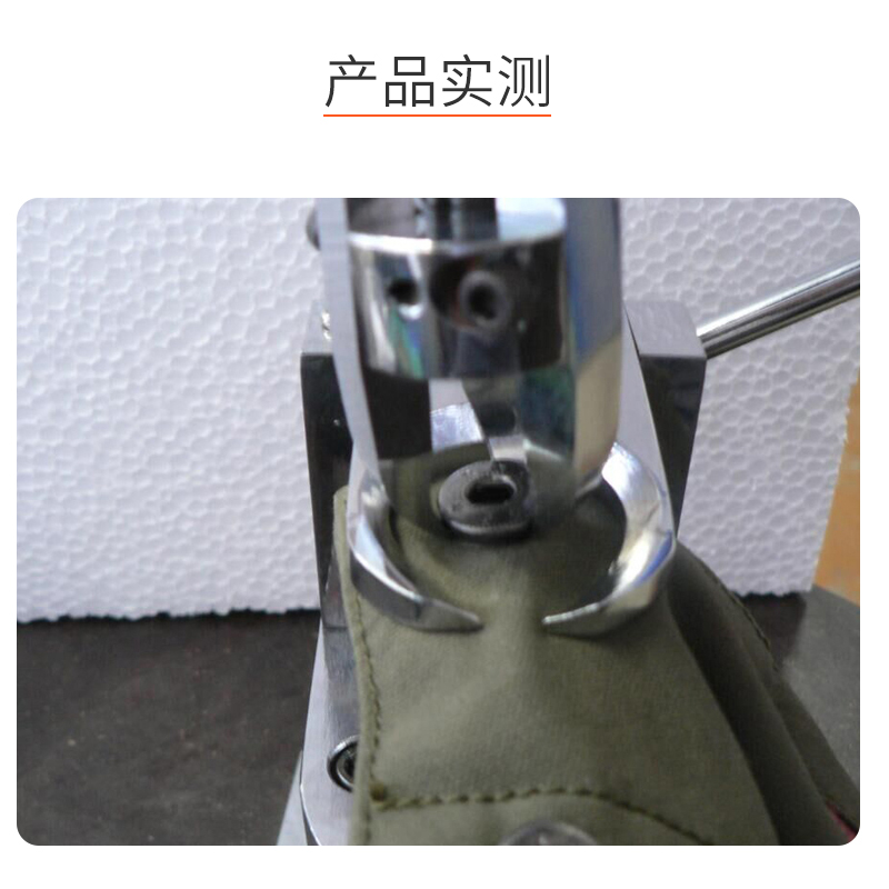 SNQ 纽扣拉力测试仪