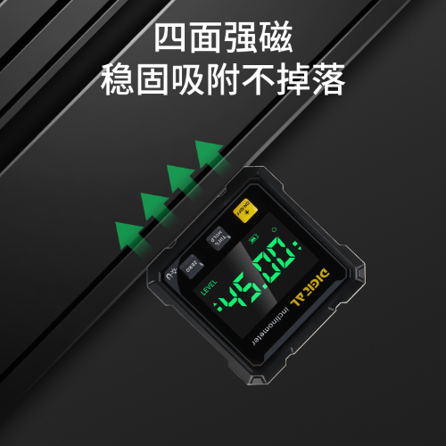 经济型激光数显倾角盒