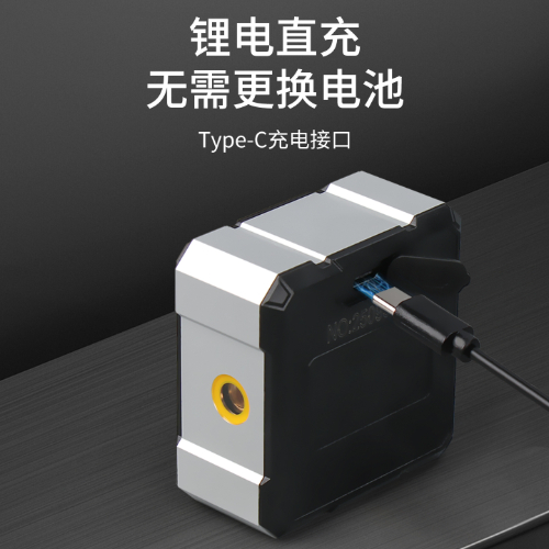 经济型激光数显倾角盒