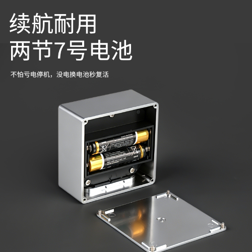 双轴数显倾角盒