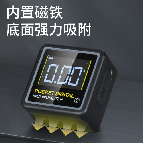 微型数显倾角盒