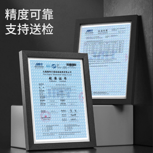 经济型 3V 数显指示表