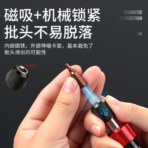 GSQ预置式扭矩起子