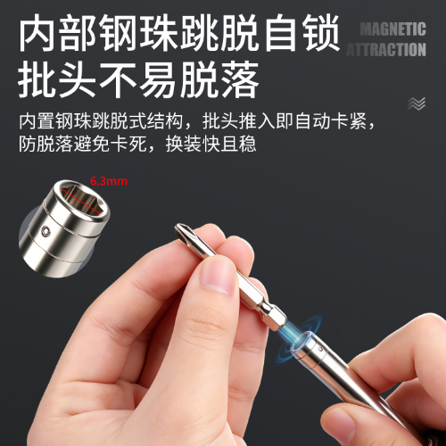 HLK 铝壳预置式扭矩起子
