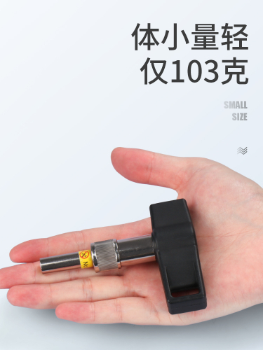 SSQ T 型定制扭力起子